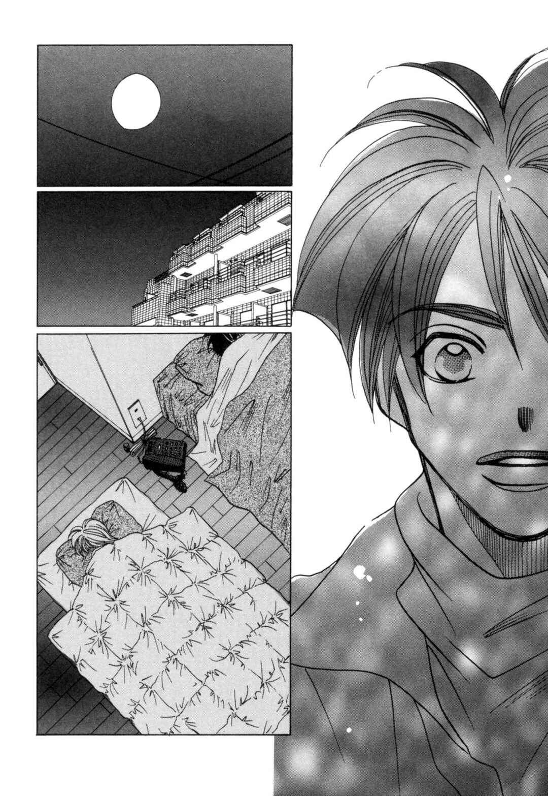 Page 28 Chapter 20 Dousei Ai