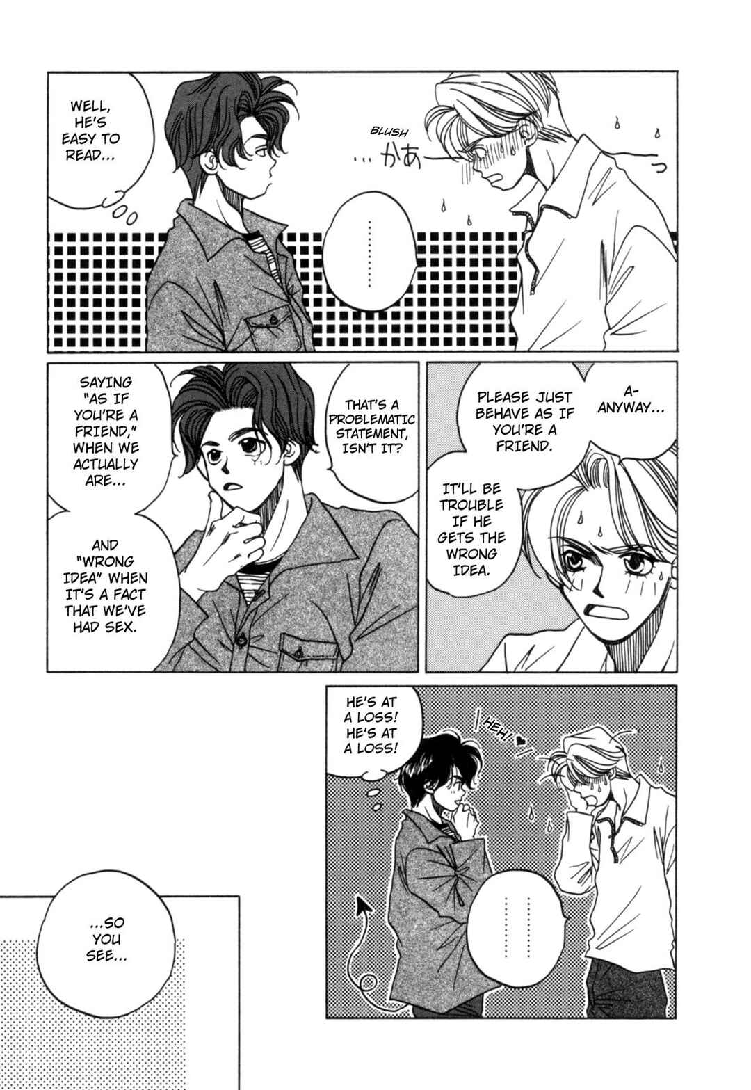 Page 5 Chapter 20 Dousei Ai