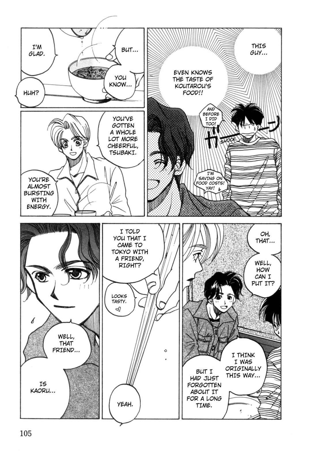 Page 7 Chapter 20 Dousei Ai