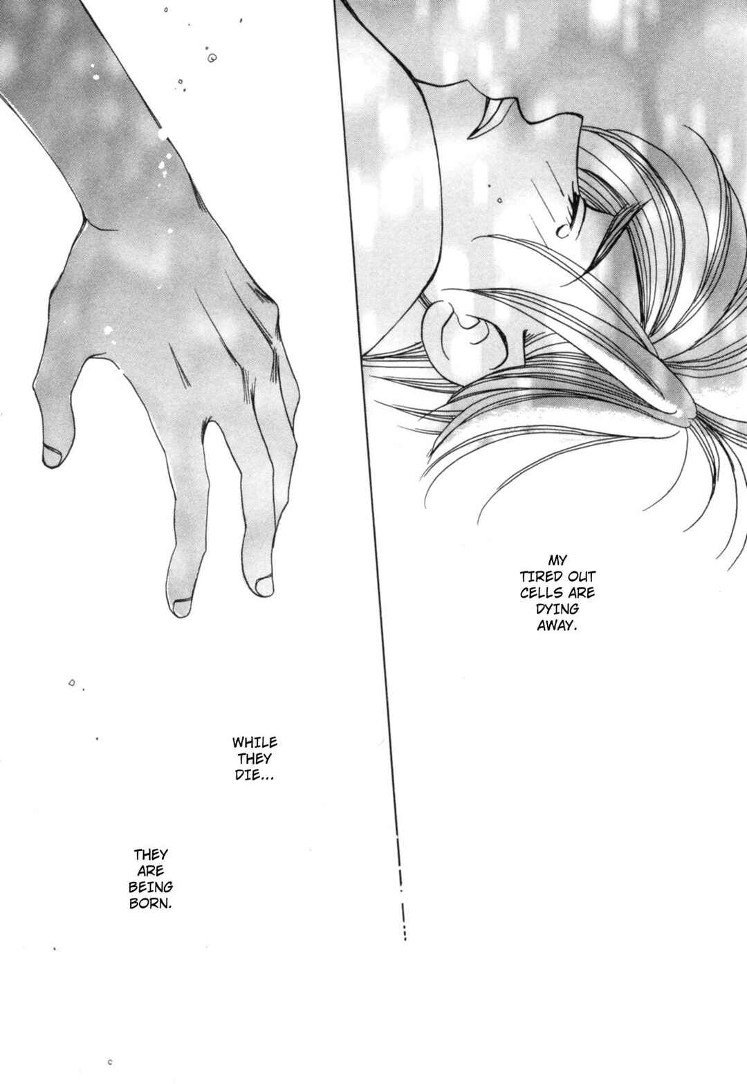 Page 14 Chapter 24 Dousei Ai