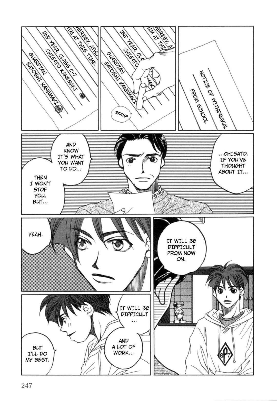 Page 16 Chapter 24 Dousei Ai