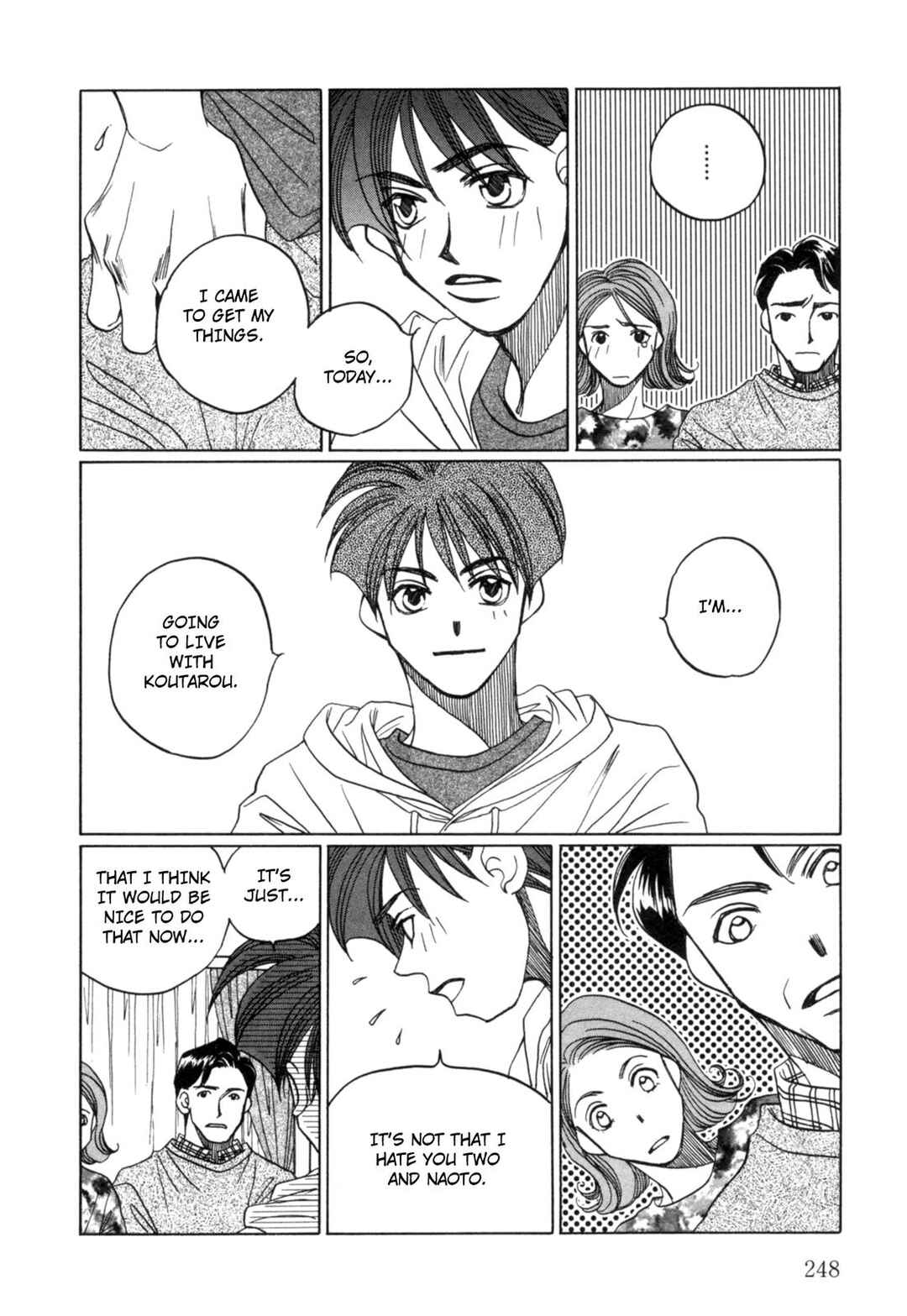 Page 17 Chapter 24 Dousei Ai