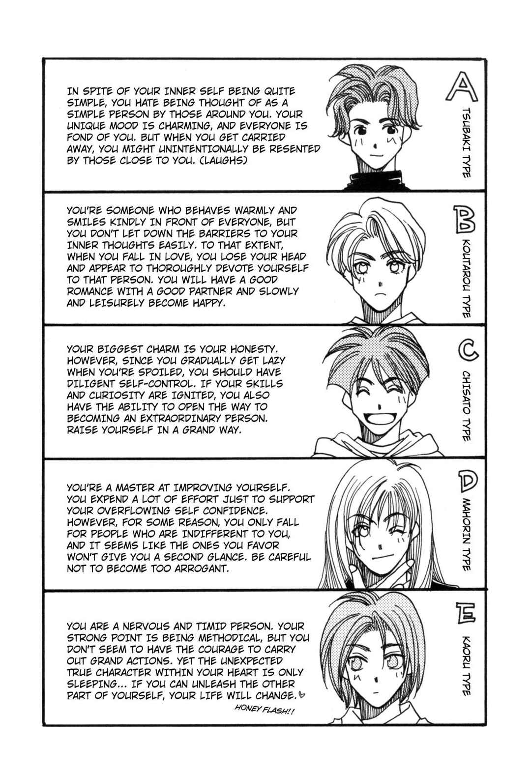 Page 29 Chapter 24 Dousei Ai