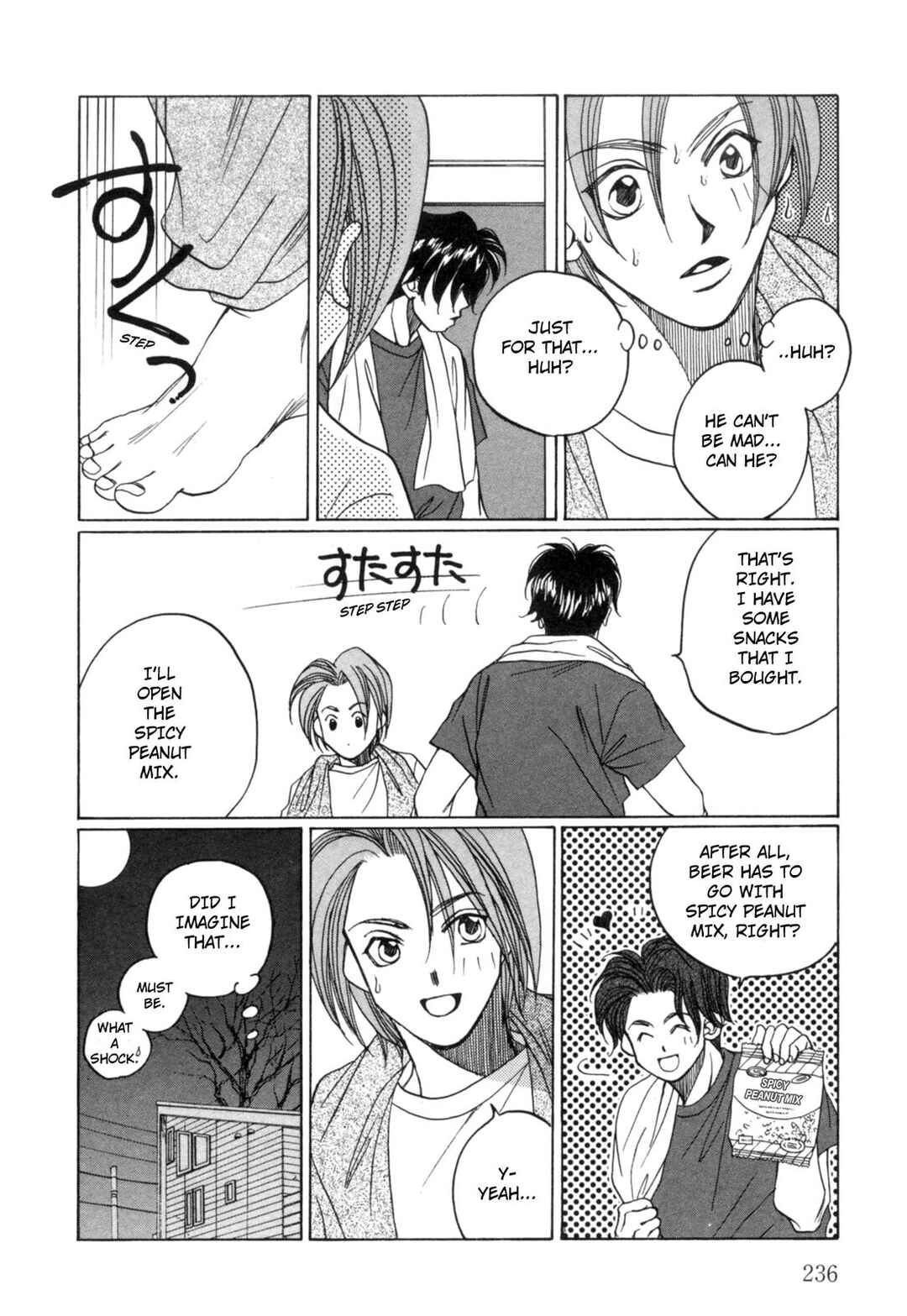 Page 5 Chapter 24 Dousei Ai