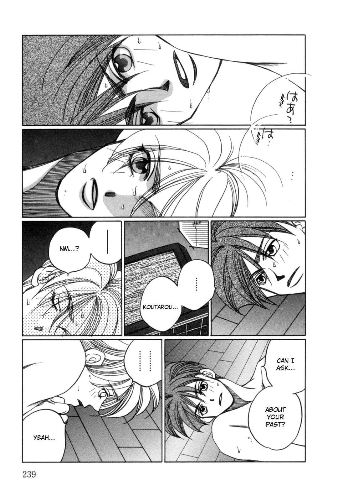 Page 8 Chapter 24 Dousei Ai