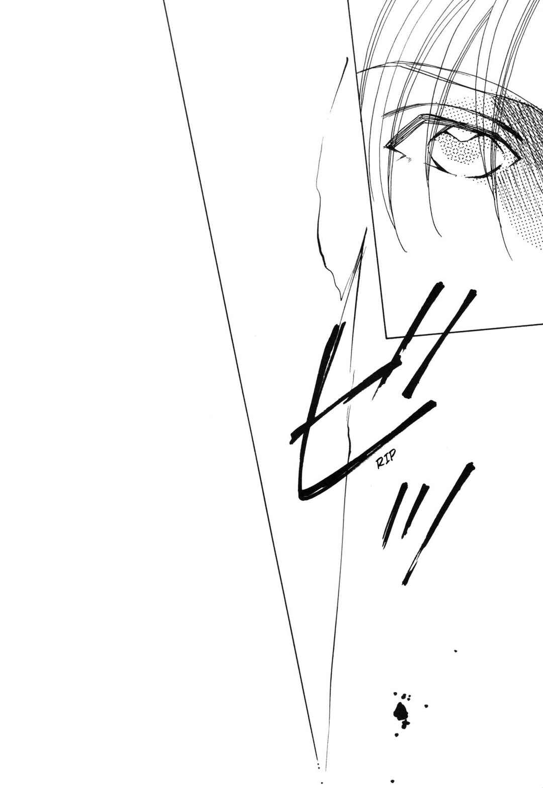 Page 16 Chapter 7 Dousei Ai