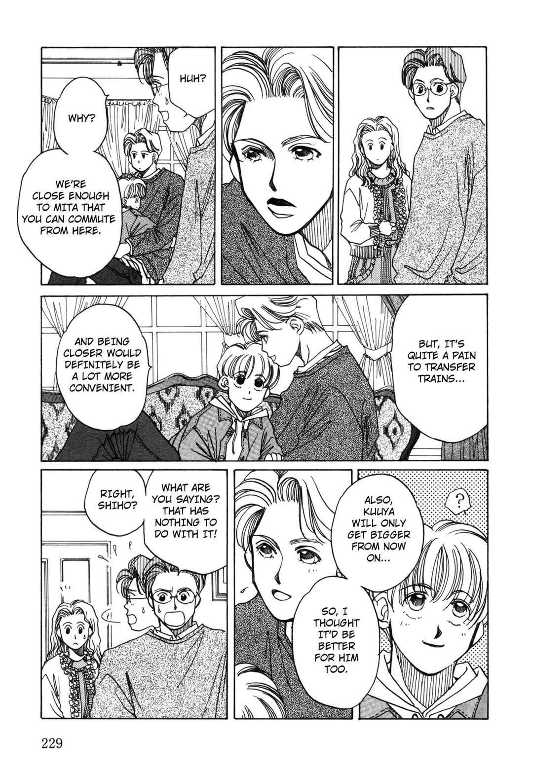 Page 19 Chapter 7 Dousei Ai