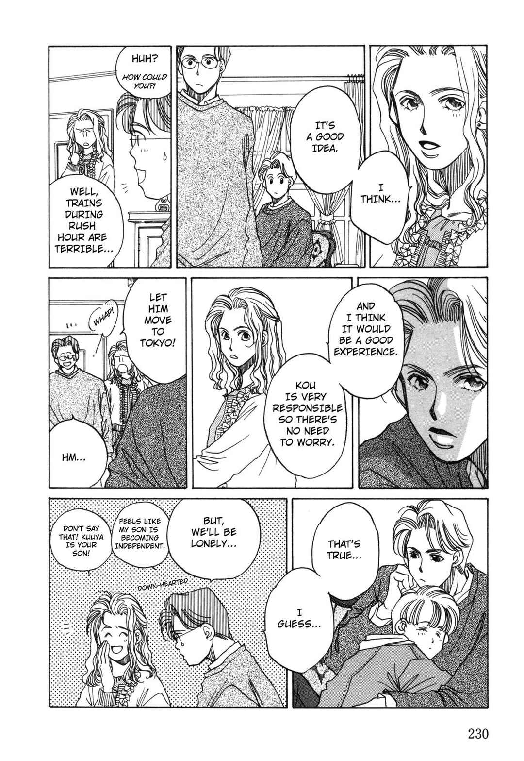 Page 20 Chapter 7 Dousei Ai
