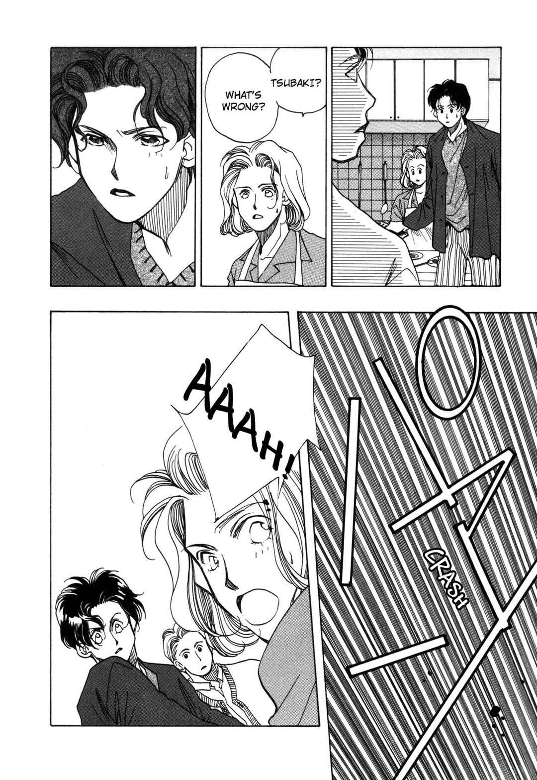 Page 24 Chapter 7 Dousei Ai
