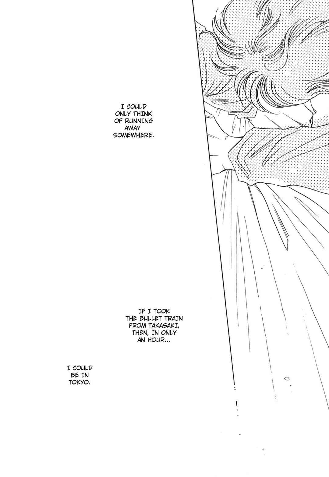 Page 36 Chapter 7 Dousei Ai