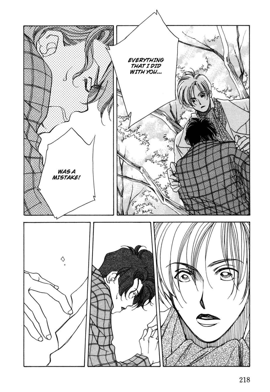 Page 8 Chapter 7 Dousei Ai