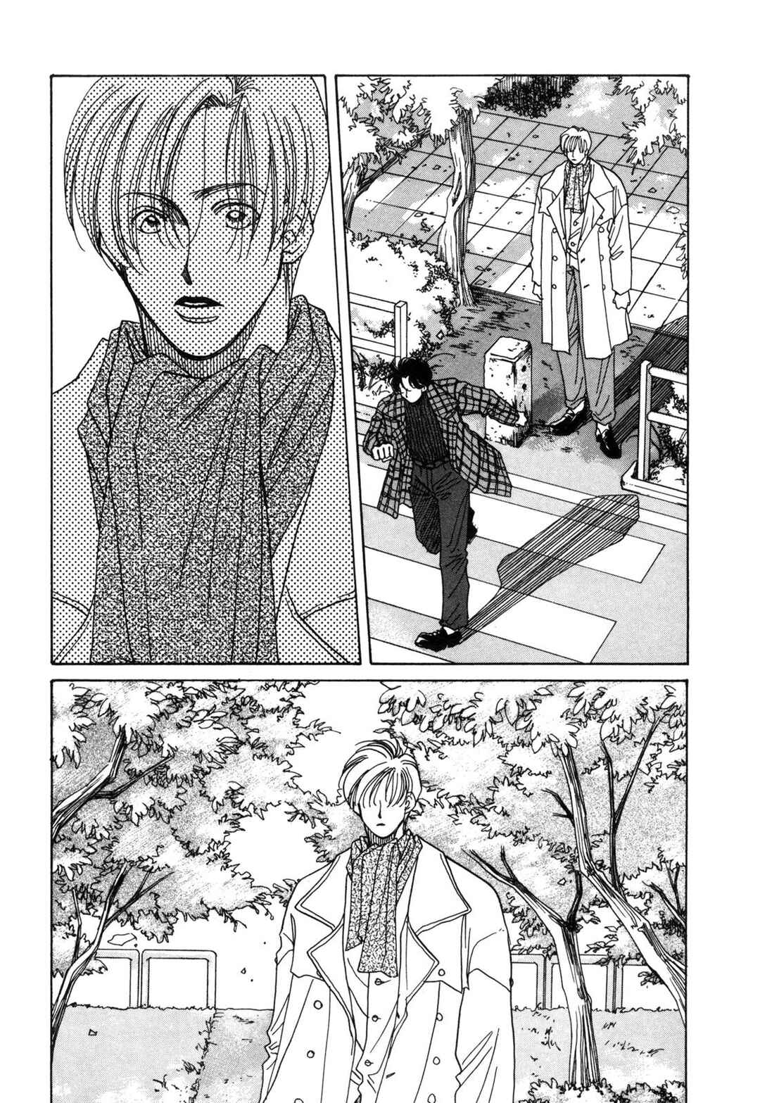 Page 9 Chapter 7 Dousei Ai