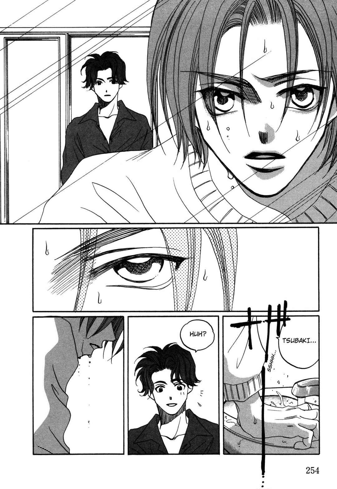 Page 26 Chapter 32 Dousei Ai
