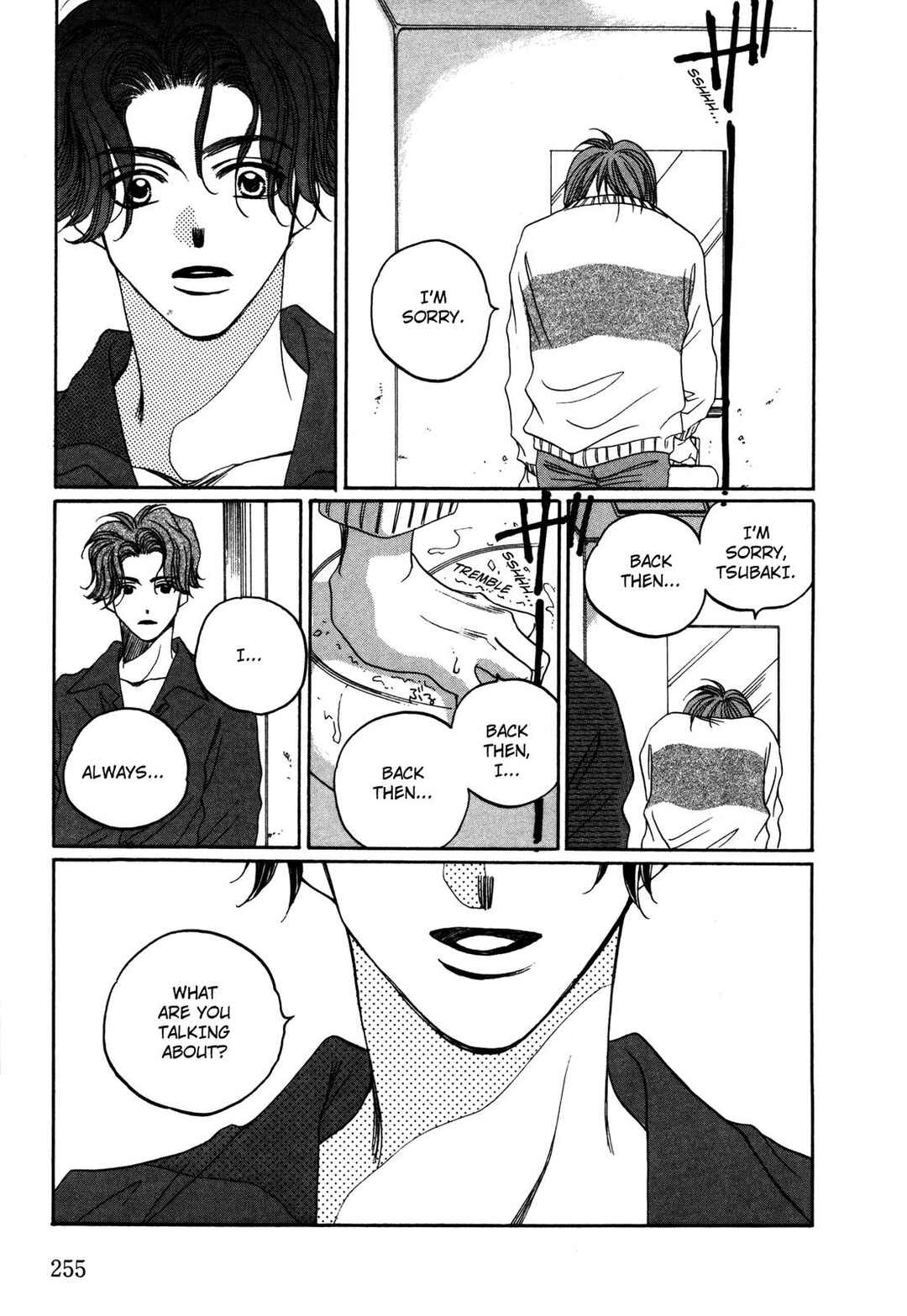 Page 27 Chapter 32 Dousei Ai