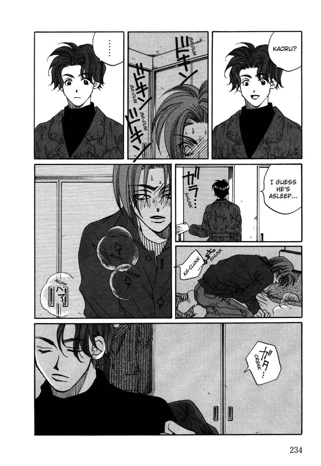 Page 6 Chapter 32 Dousei Ai