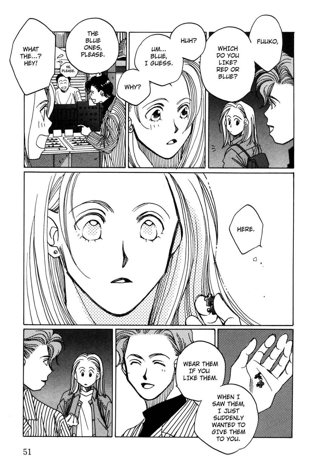 Page 17 Chapter 10 Dousei Ai