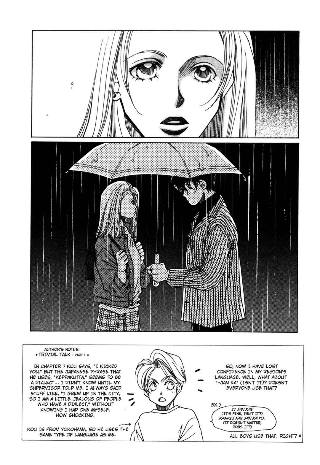Page 2 Chapter 10 Dousei Ai