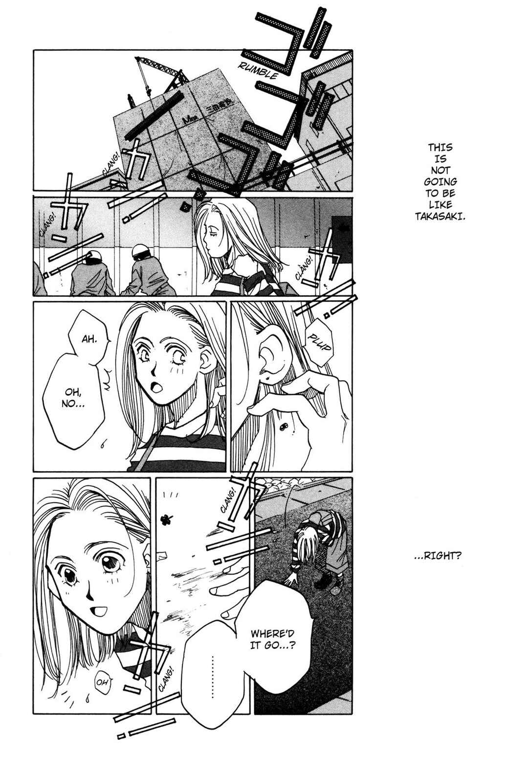 Page 28 Chapter 10 Dousei Ai