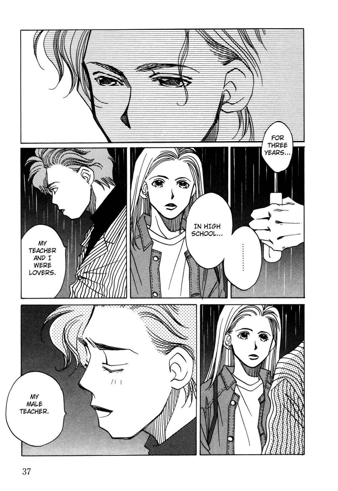 Page 3 Chapter 10 Dousei Ai