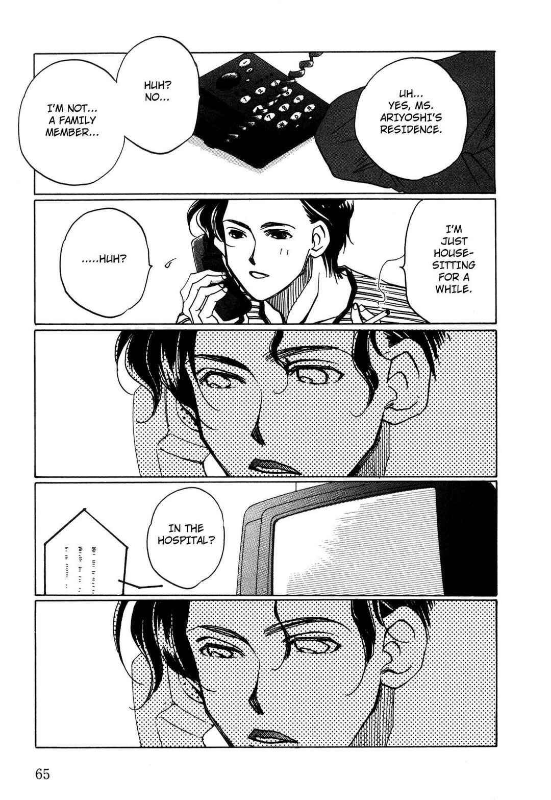Page 31 Chapter 10 Dousei Ai