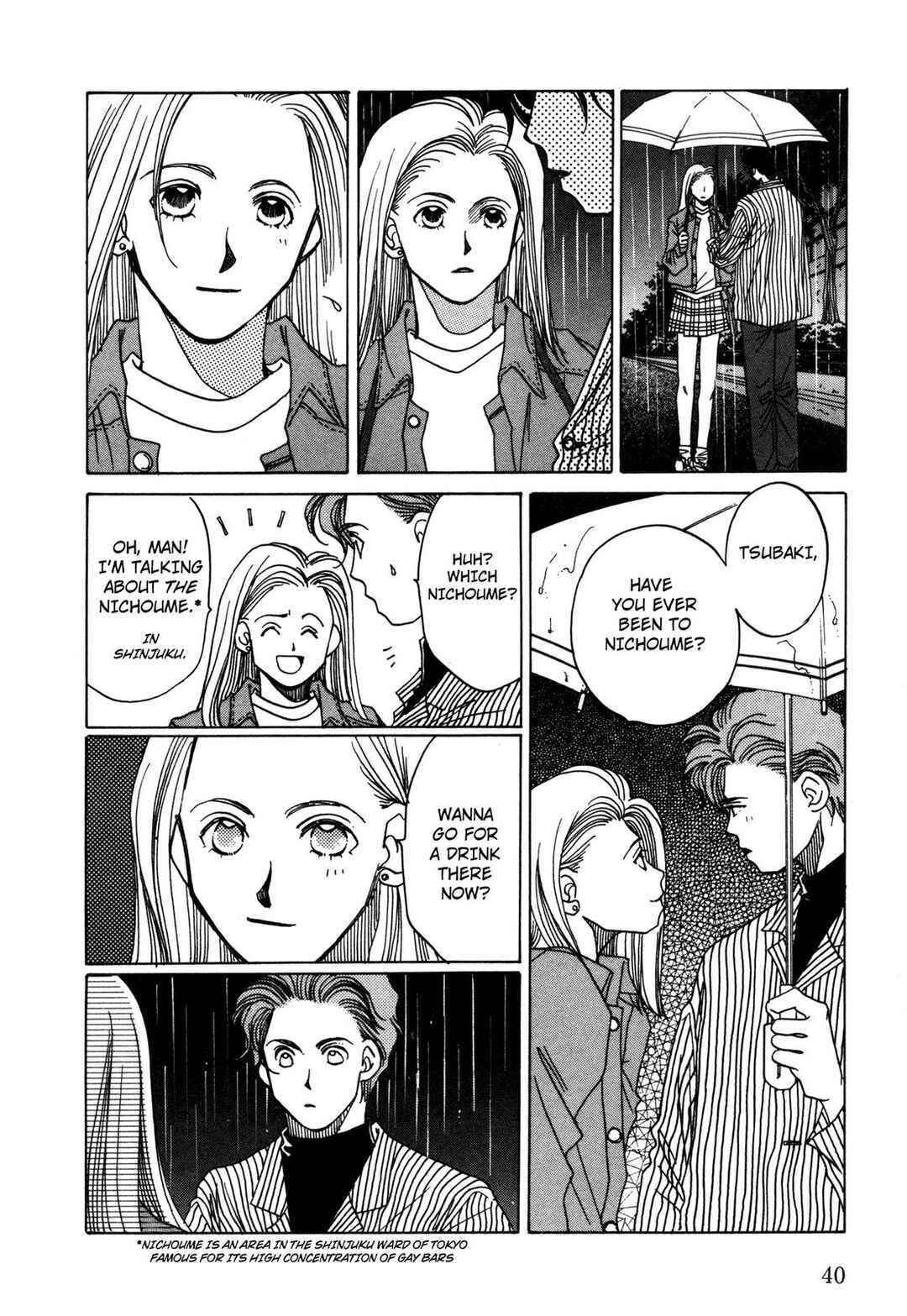 Page 6 Chapter 10 Dousei Ai