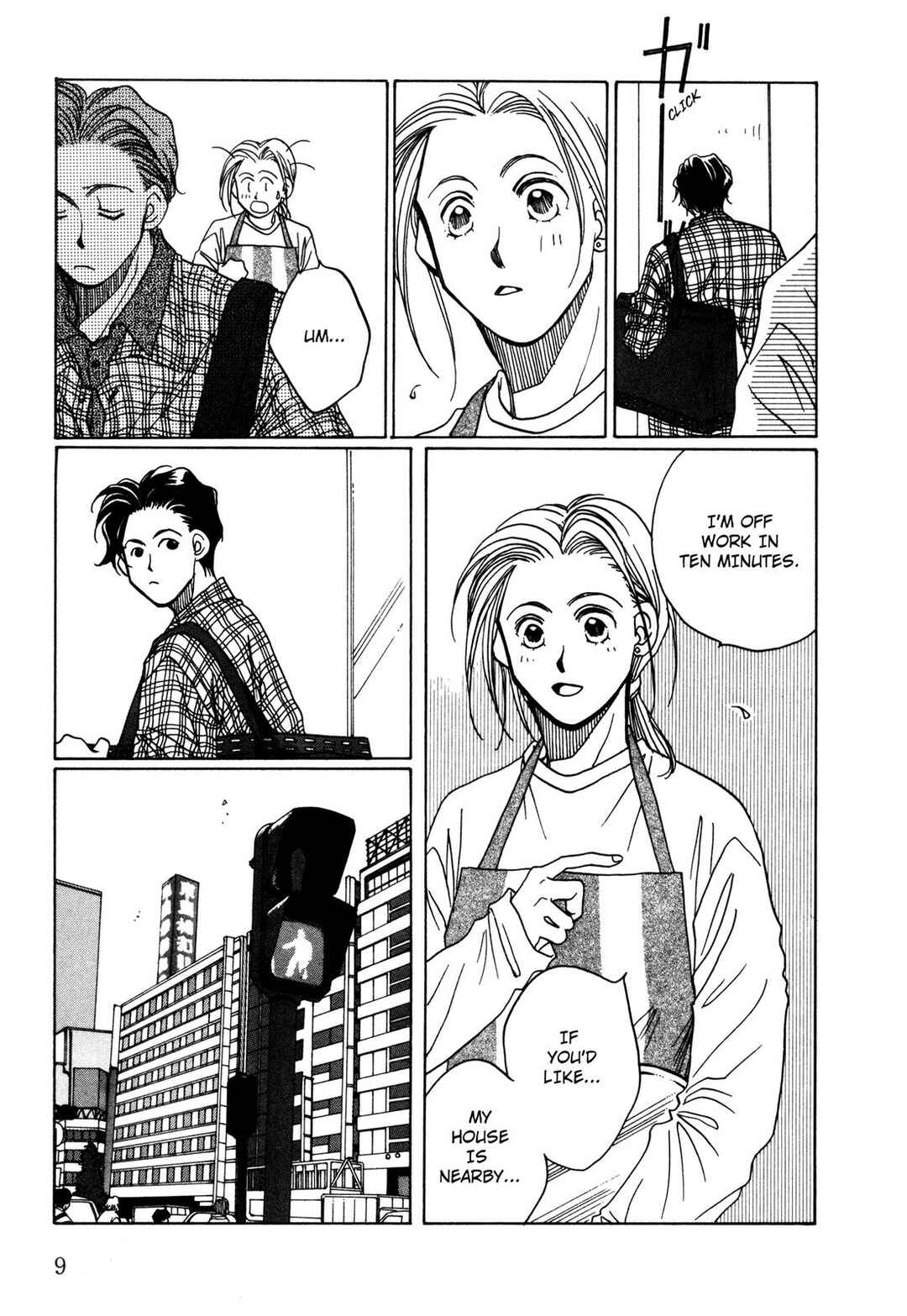 Page 10 Chapter 9 Dousei Ai