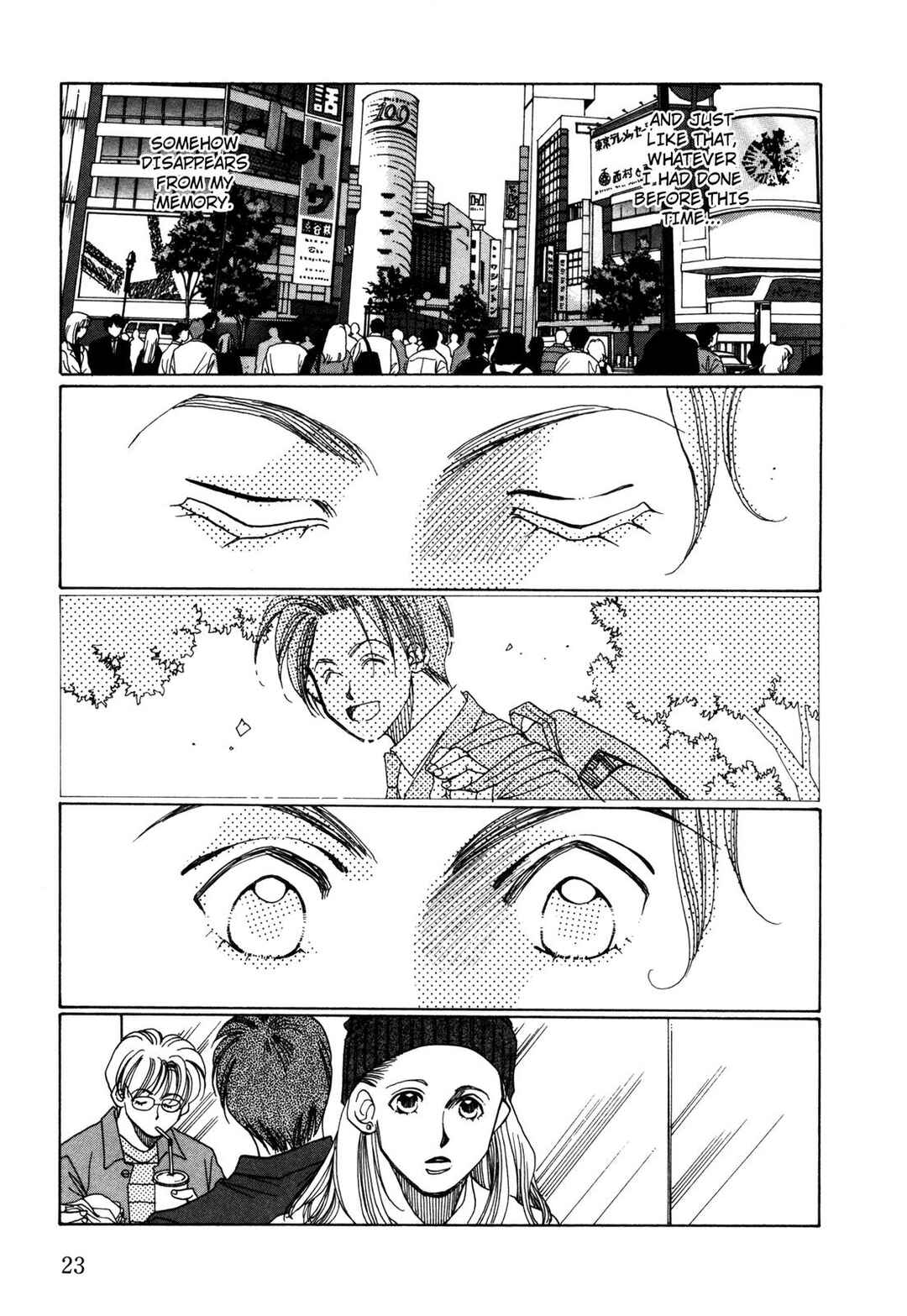 Page 24 Chapter 9 Dousei Ai