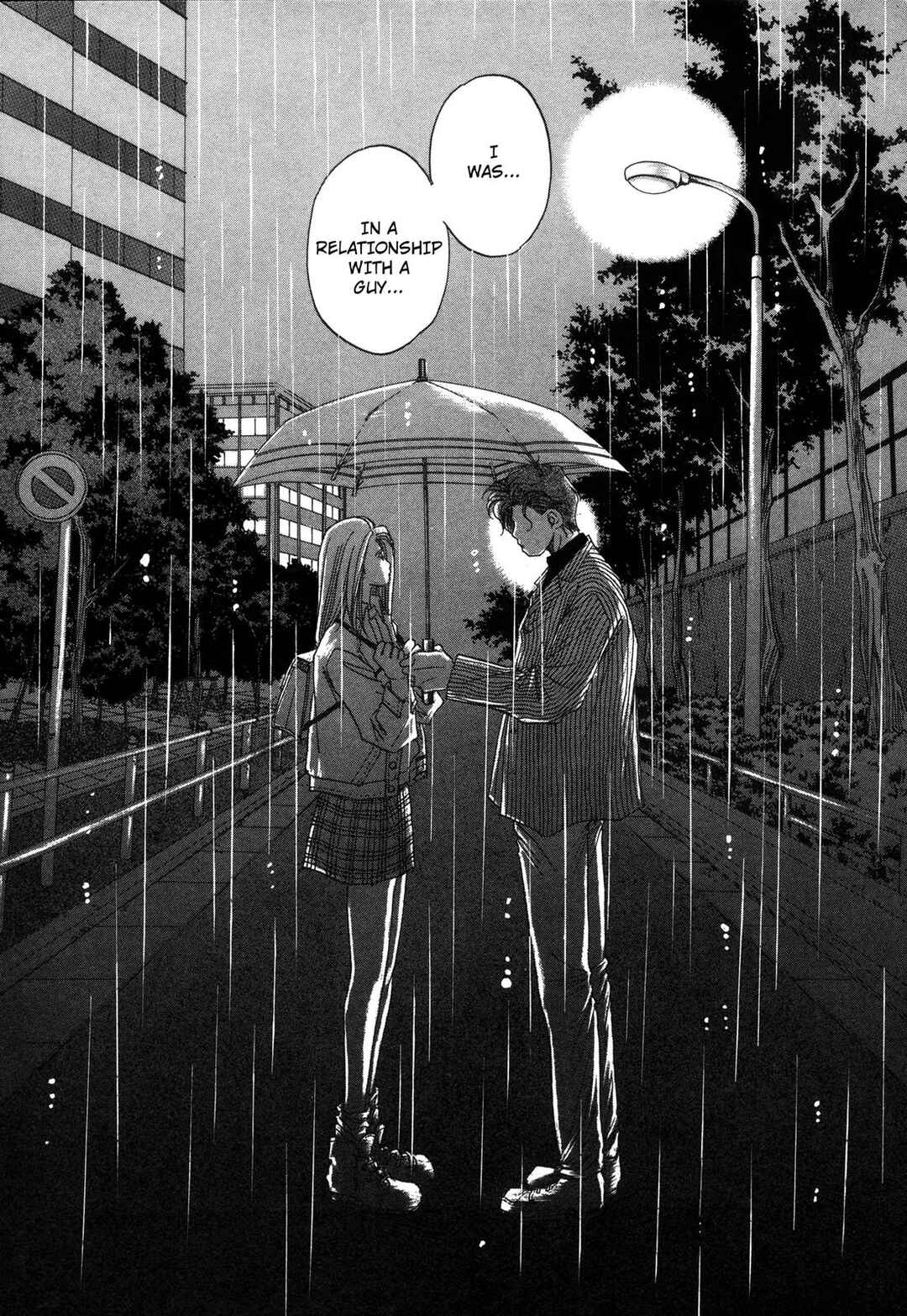 Page 35 Chapter 9 Dousei Ai