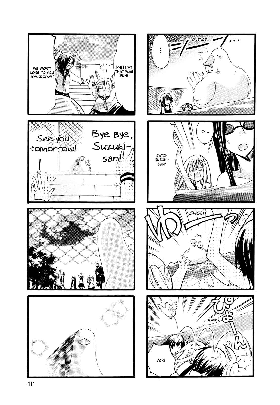 Page 5 Chapter 13.5 Chubby in the Swimming Club