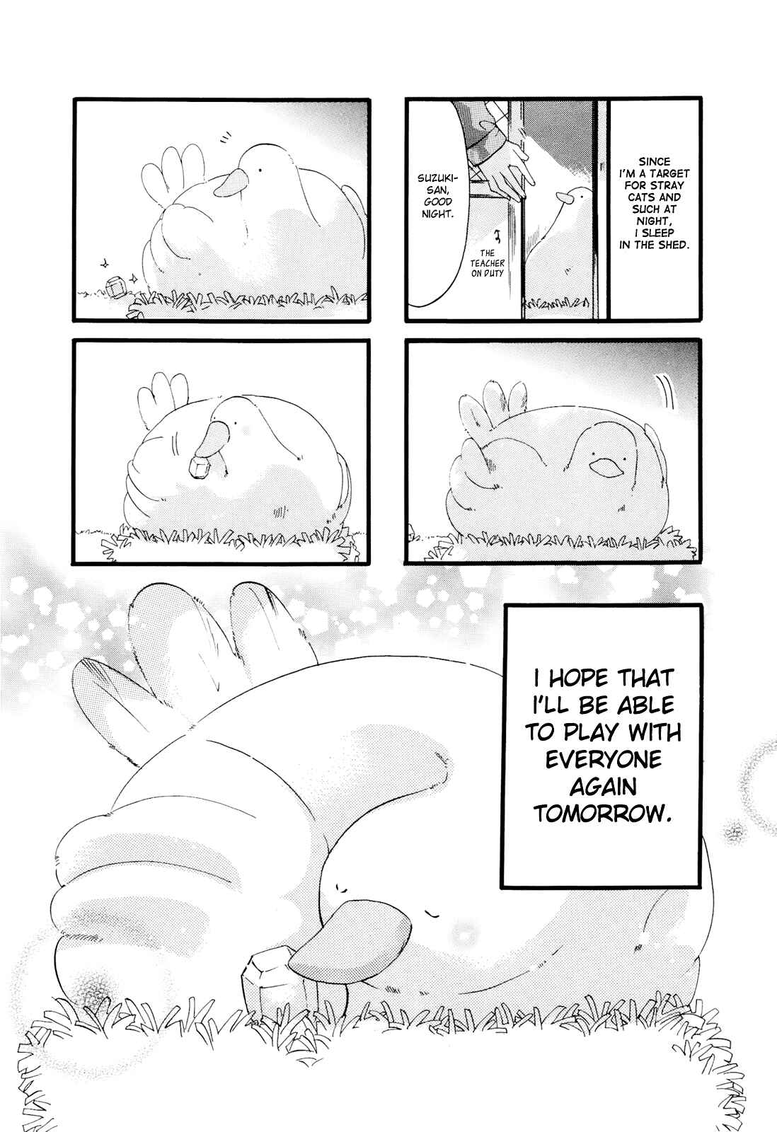 Page 6 Chapter 13.5 Chubby in the Swimming Club