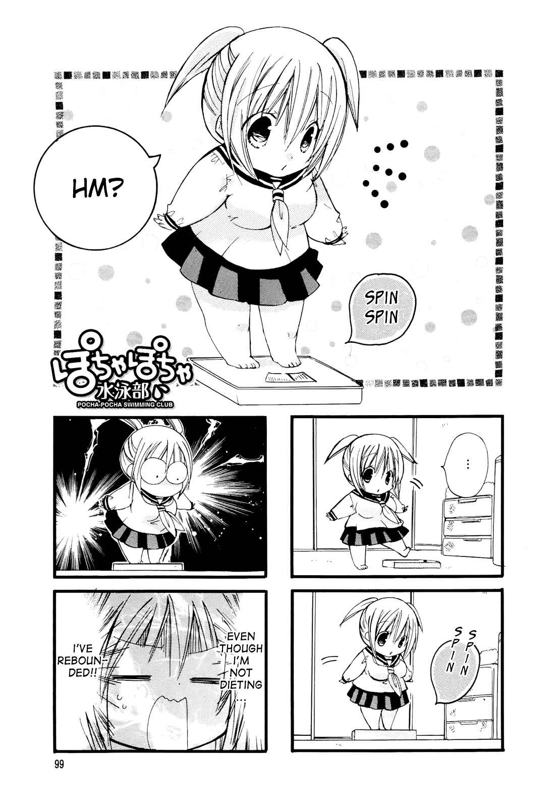 Page 1 Chapter 13 Chubby in the Swimming Club