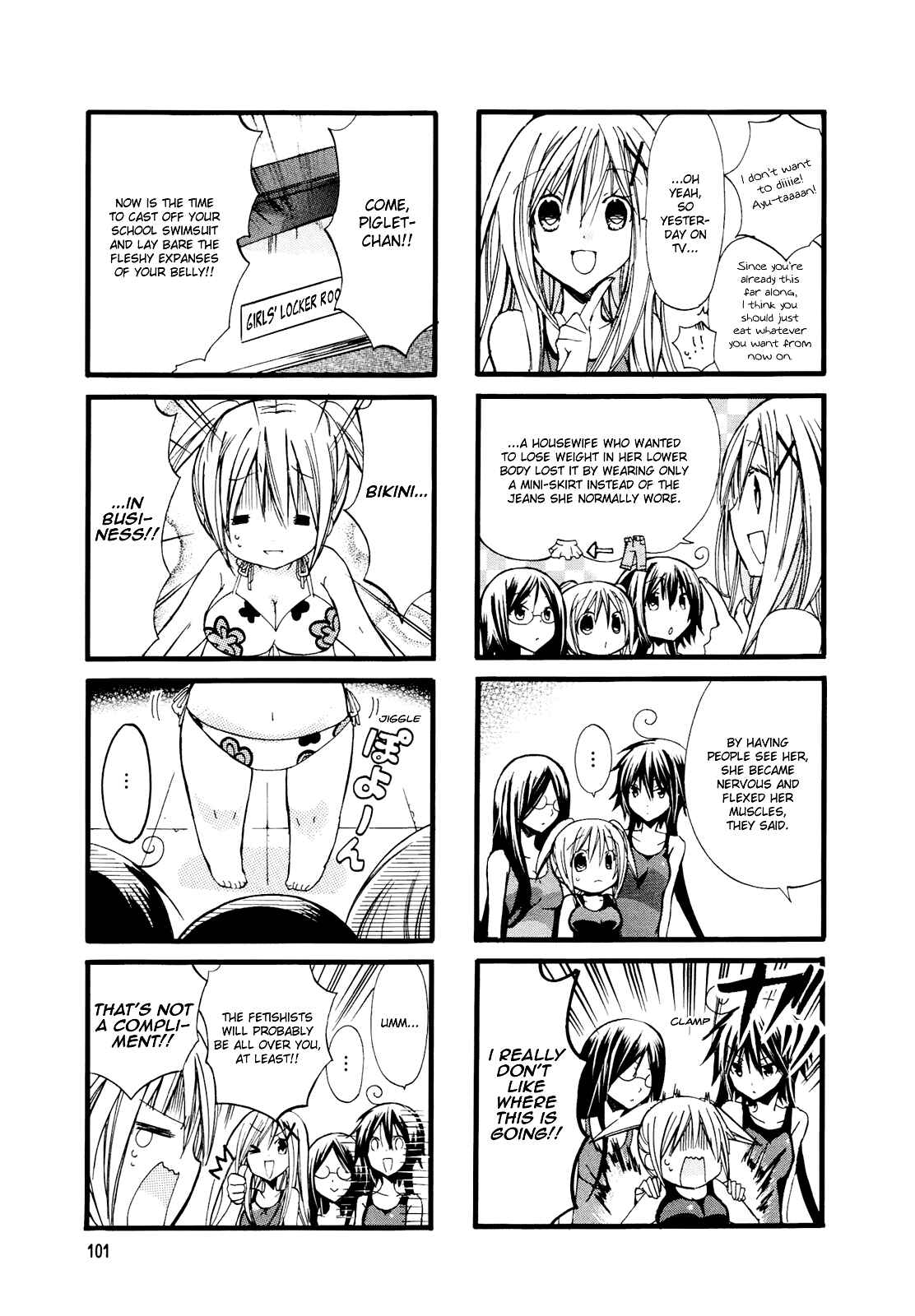 Page 3 Chapter 13 Chubby in the Swimming Club