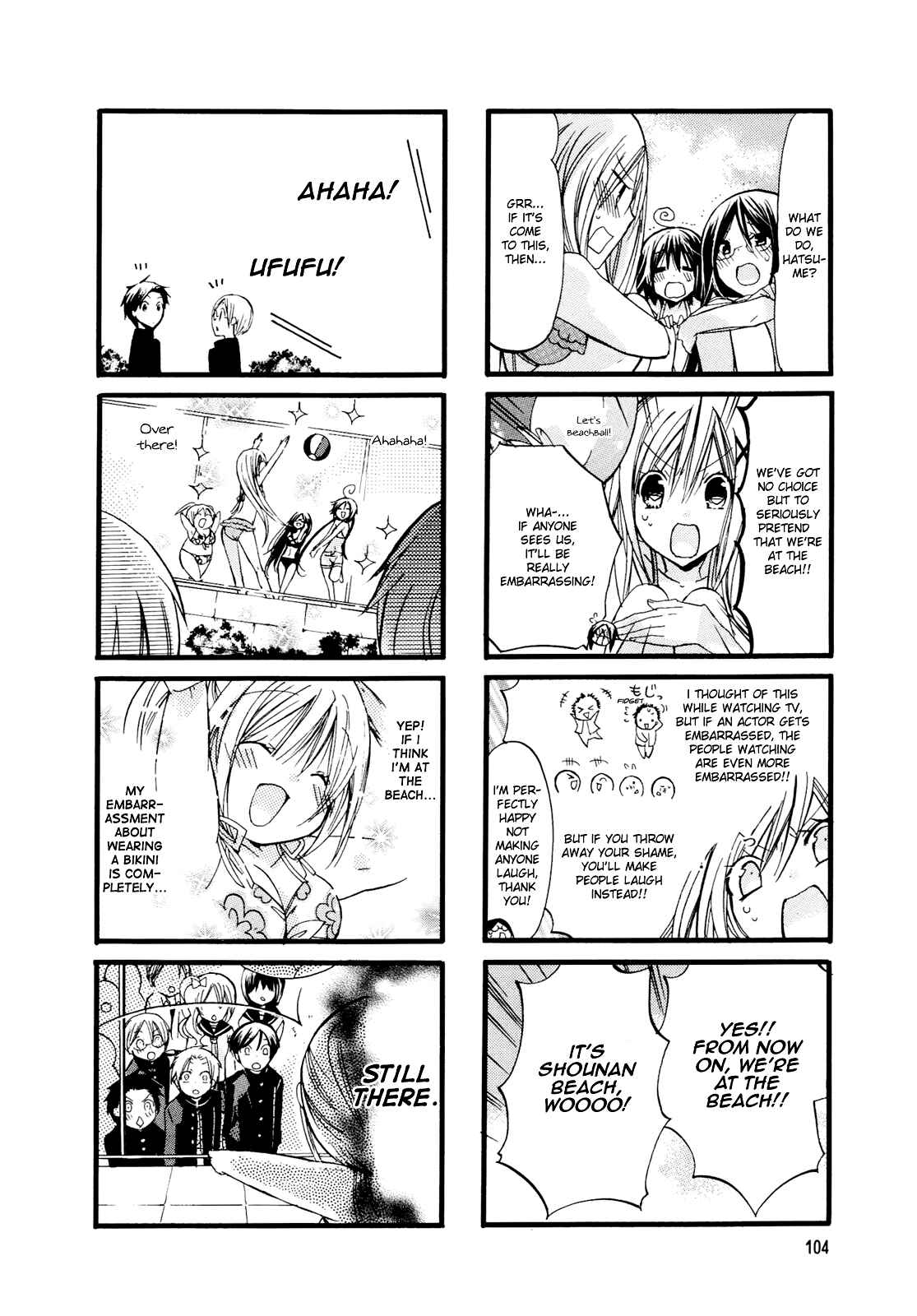 Page 6 Chapter 13 Chubby in the Swimming Club
