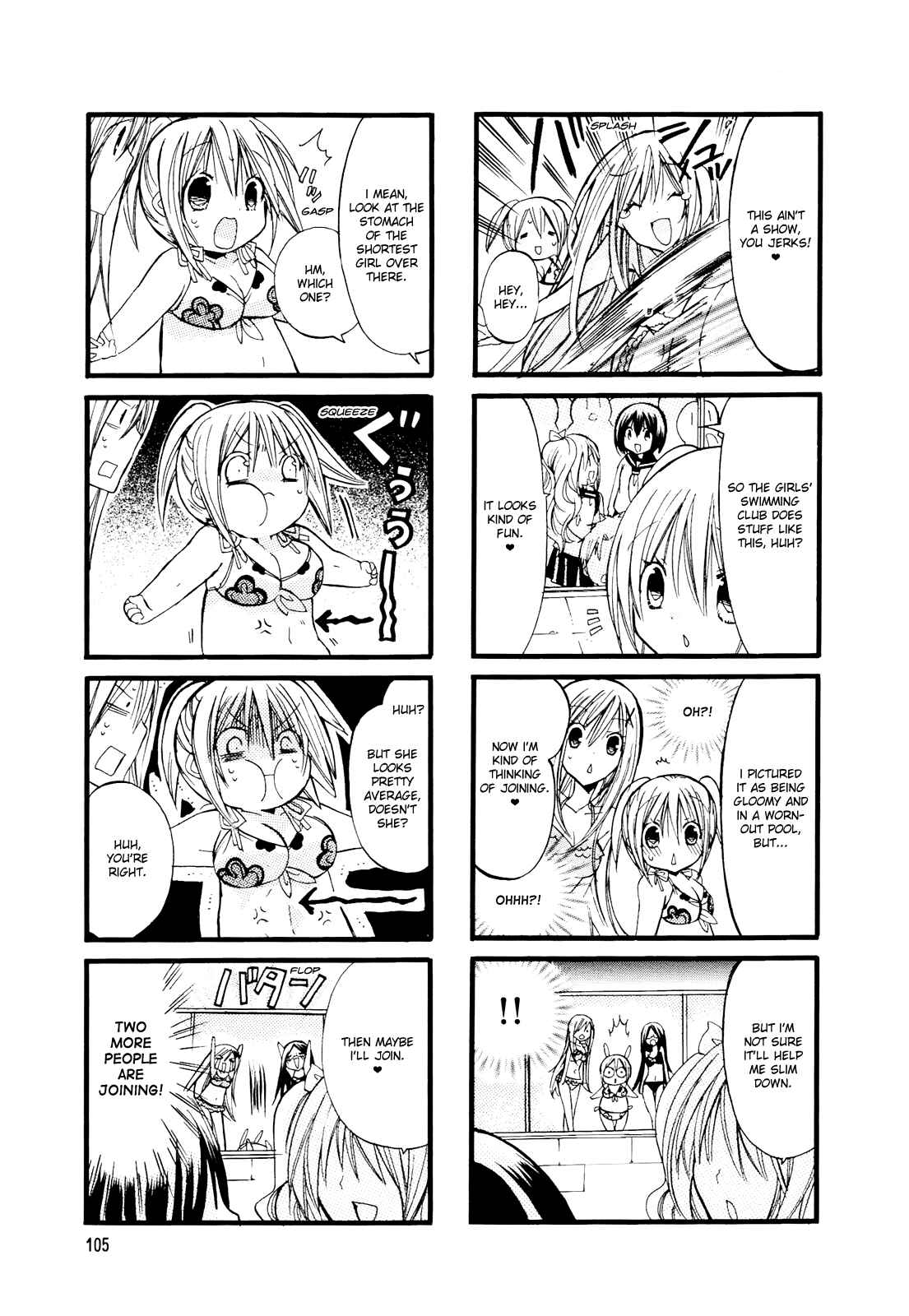 Page 7 Chapter 13 Chubby in the Swimming Club