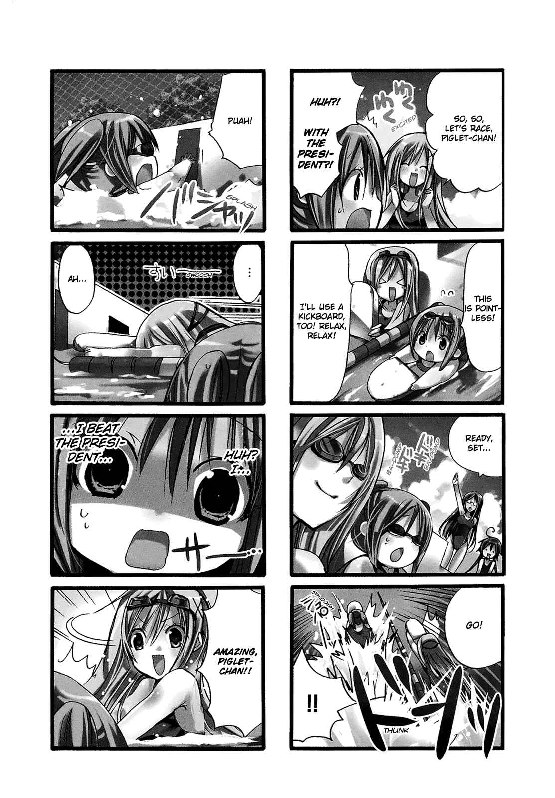 Page 4 Chapter 6 Chubby in the Swimming Club