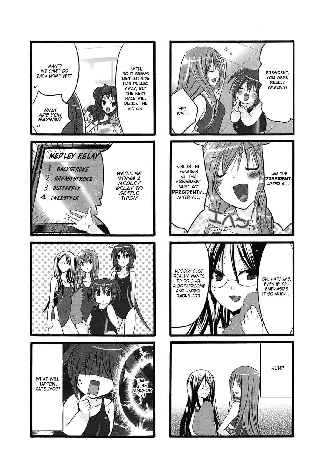 Page 8 Chapter 10 Chubby in the Swimming Club