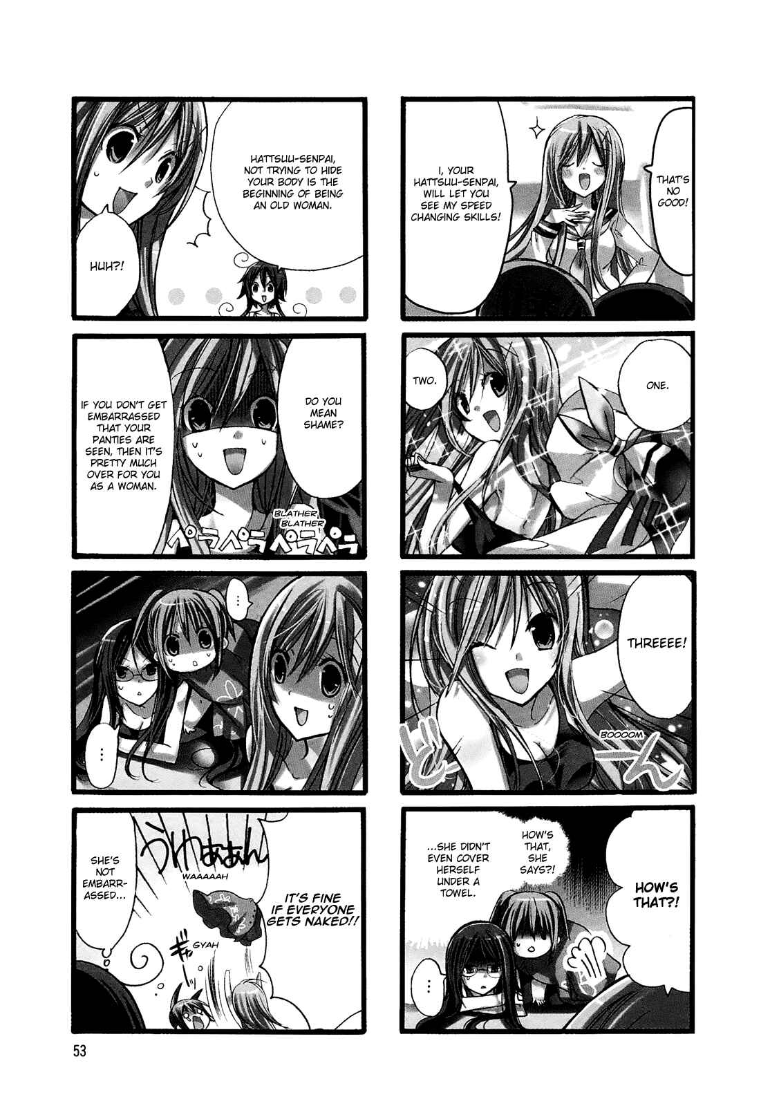 Page 3 Chapter 7 Chubby in the Swimming Club
