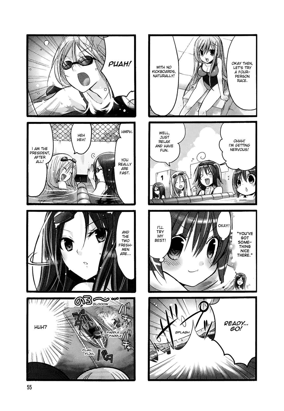 Page 5 Chapter 7 Chubby in the Swimming Club