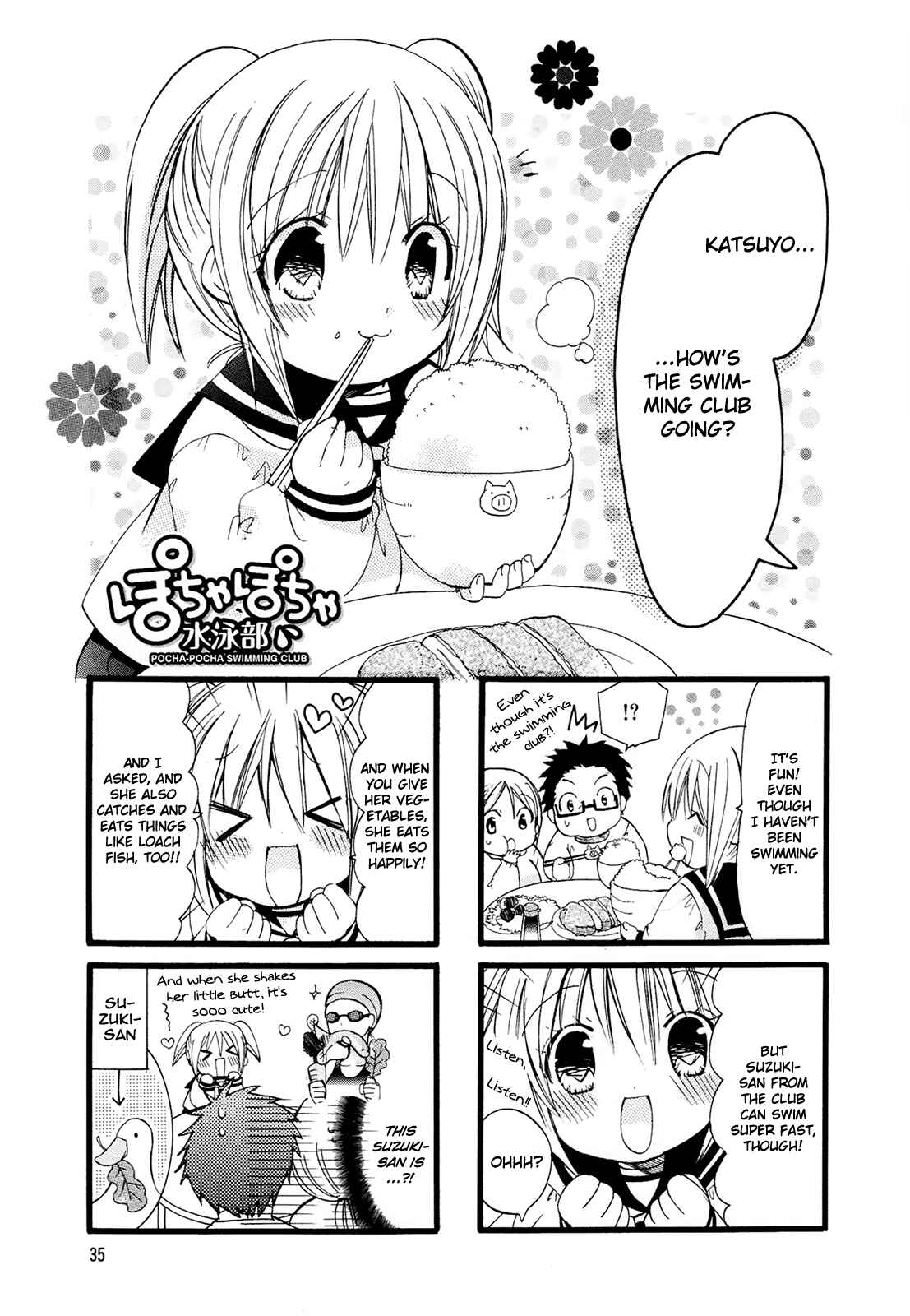 Page 1 Chapter 5 Chubby in the Swimming Club