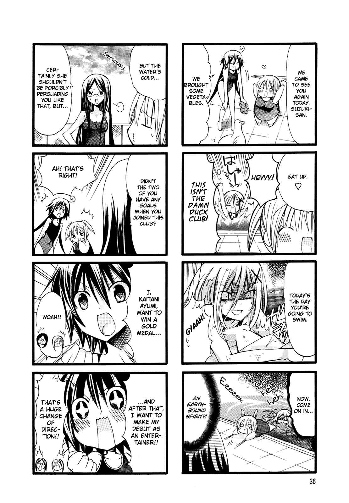 Page 2 Chapter 5 Chubby in the Swimming Club