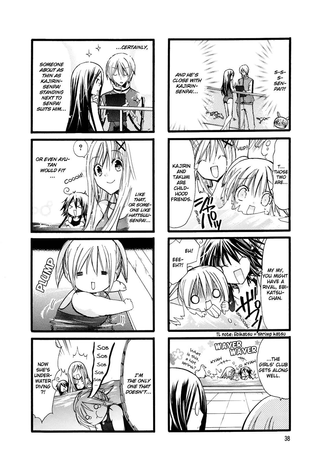 Page 4 Chapter 5 Chubby in the Swimming Club