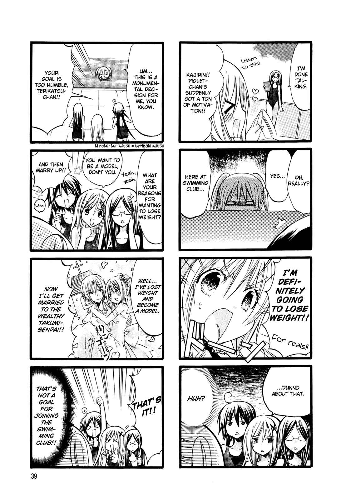 Page 5 Chapter 5 Chubby in the Swimming Club