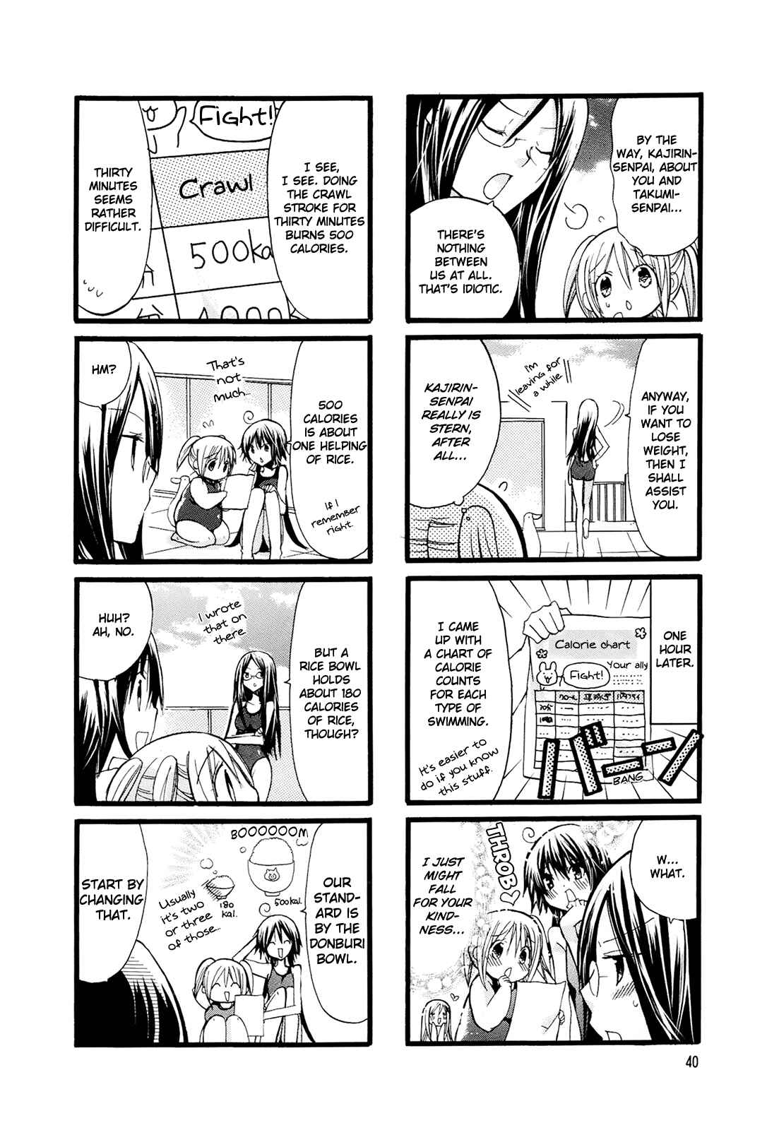 Page 6 Chapter 5 Chubby in the Swimming Club