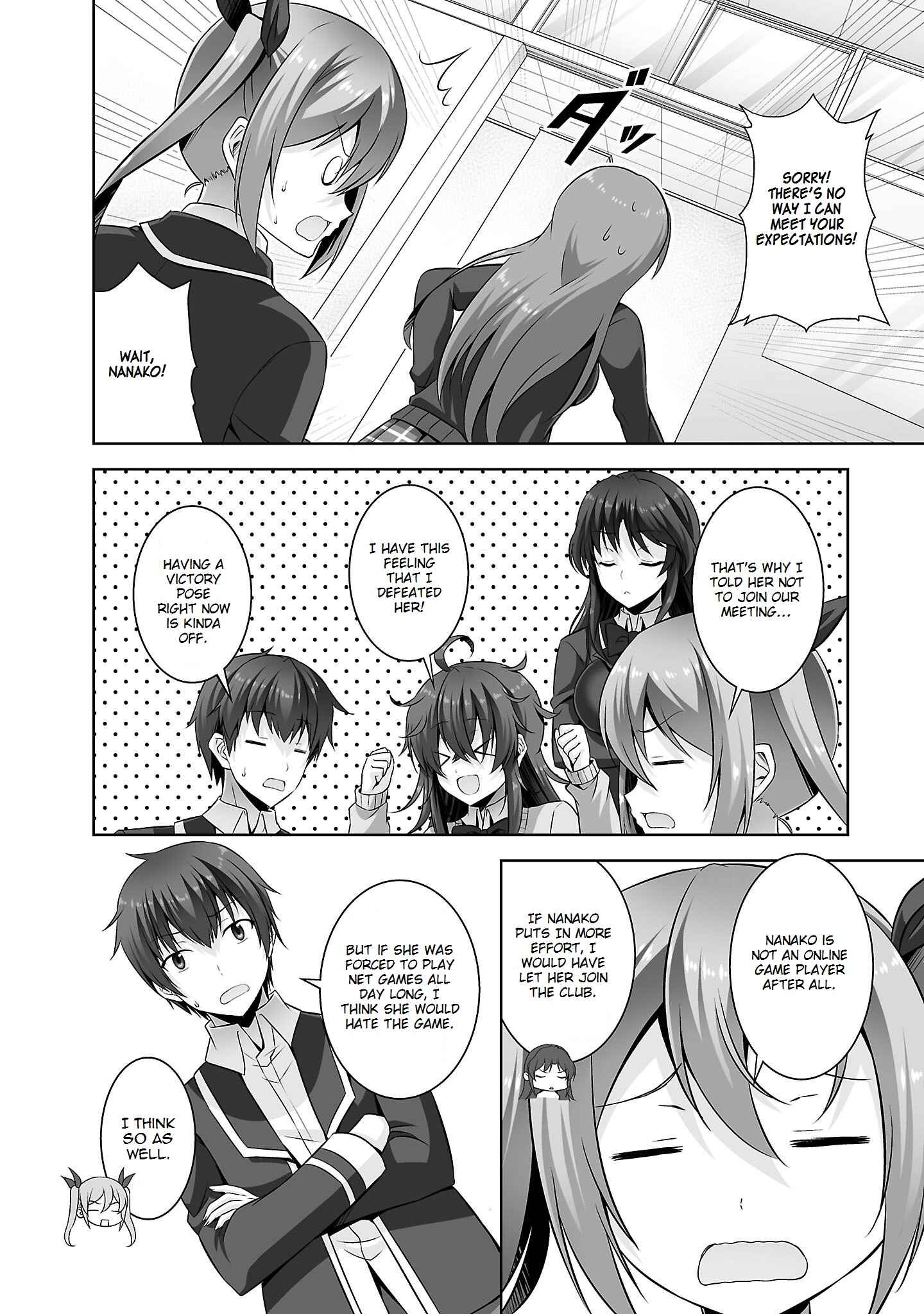 Page 19 Chapter 27 Netoge no Yome wa Onnanoko ja Nai to Omotta?
