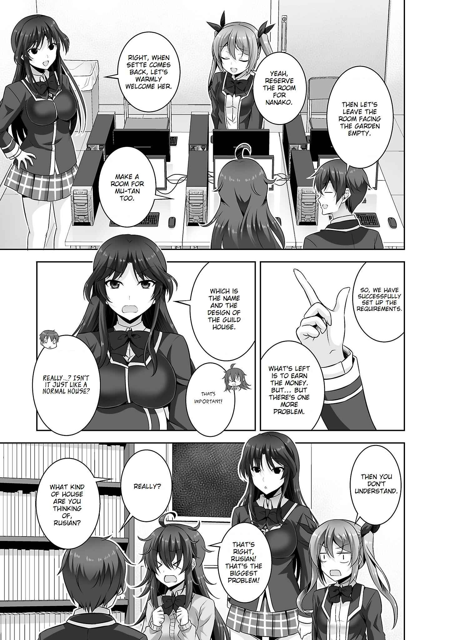 Page 20 Chapter 27 Netoge no Yome wa Onnanoko ja Nai to Omotta?
