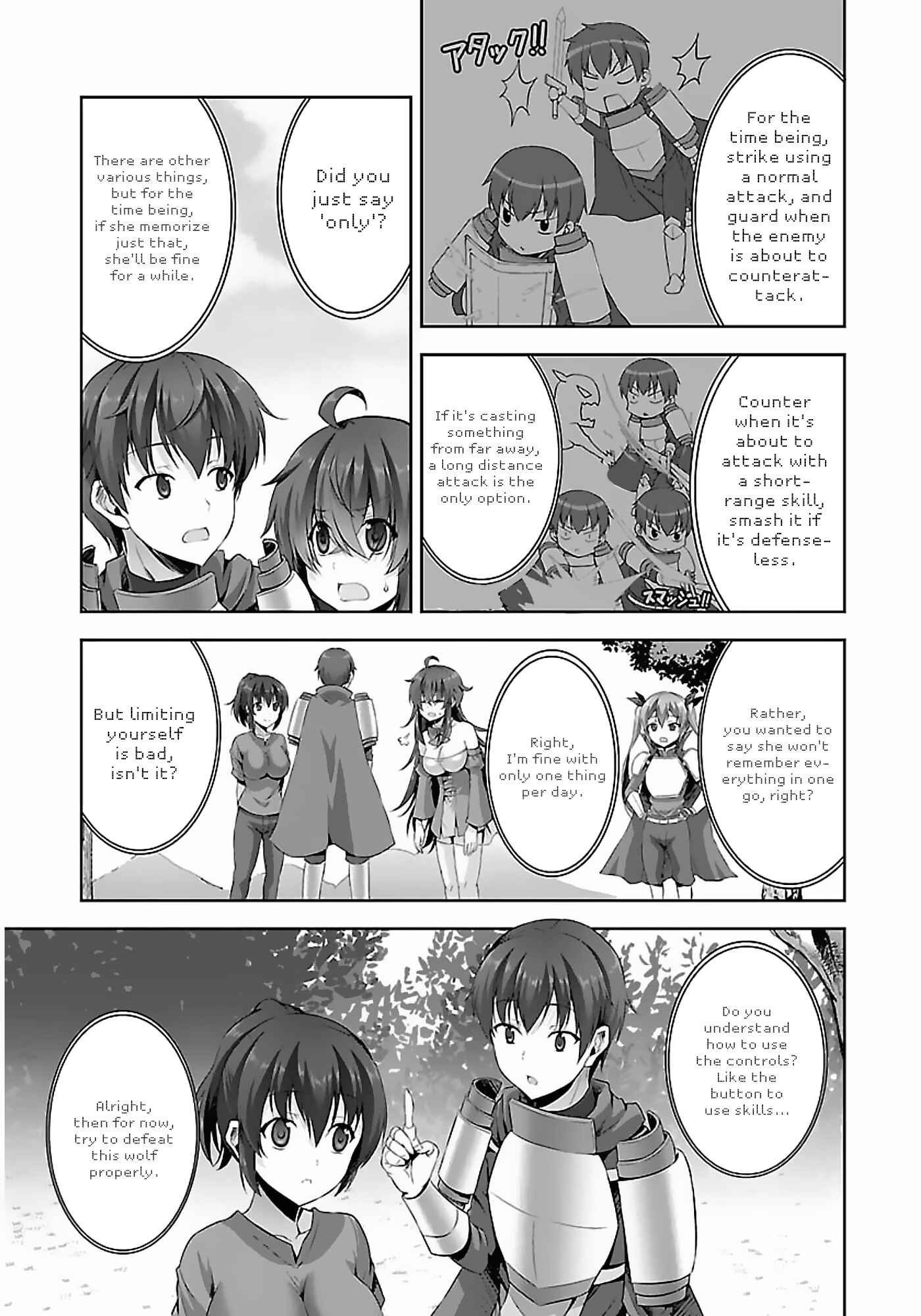 Page 17 Chapter 11 Netoge no Yome wa Onnanoko ja Nai to Omotta?