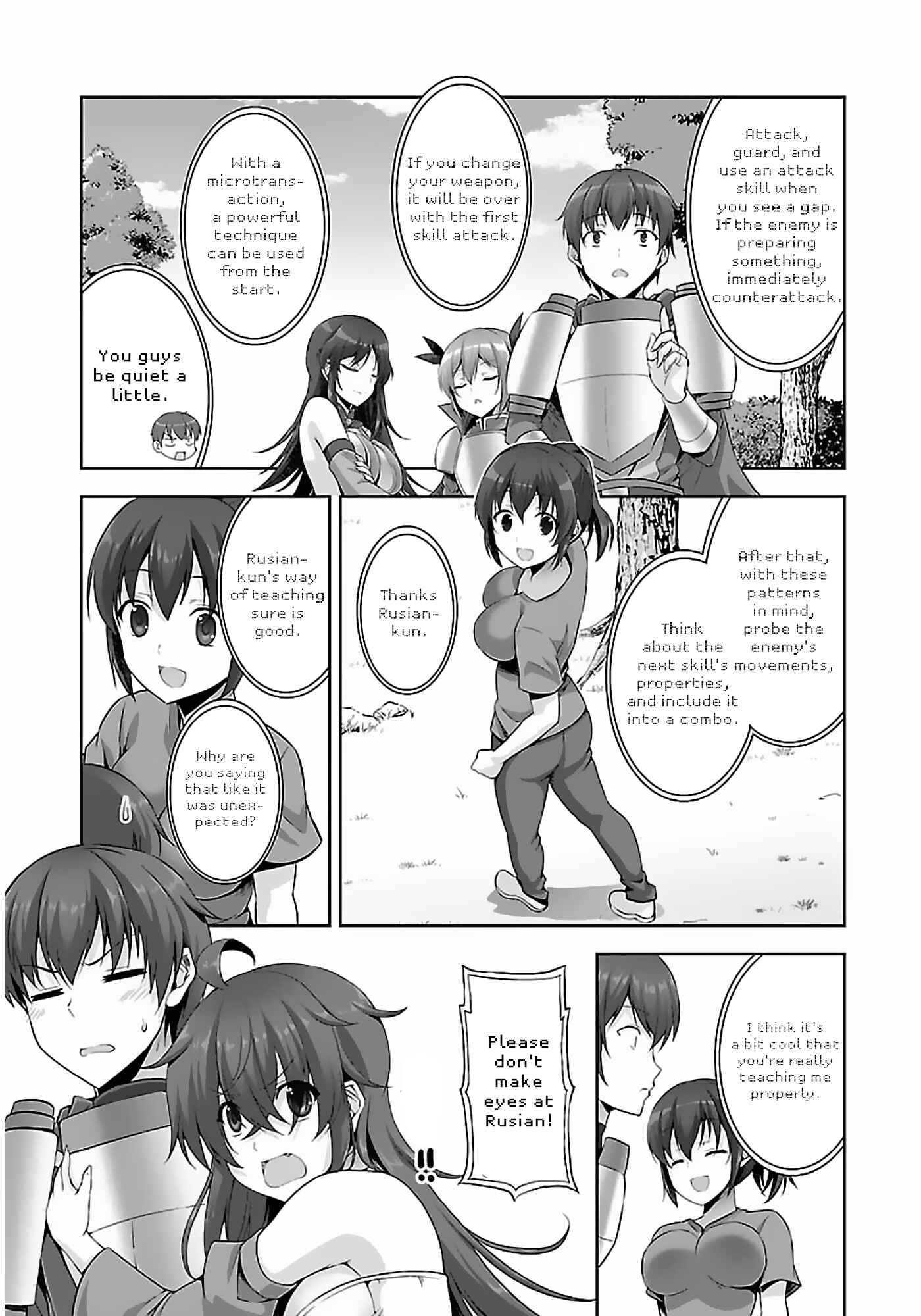 Page 19 Chapter 11 Netoge no Yome wa Onnanoko ja Nai to Omotta?