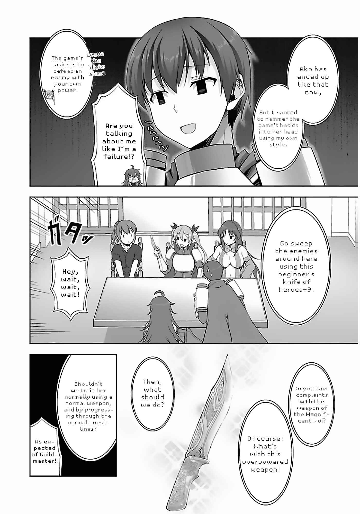 Page 6 Chapter 11 Netoge no Yome wa Onnanoko ja Nai to Omotta?
