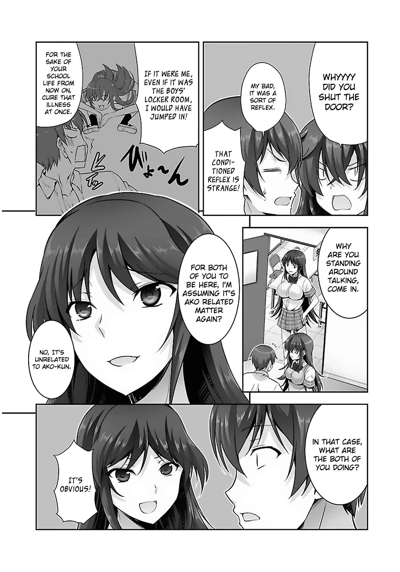 Page 17 Chapter 13 Netoge no Yome wa Onnanoko ja Nai to Omotta?