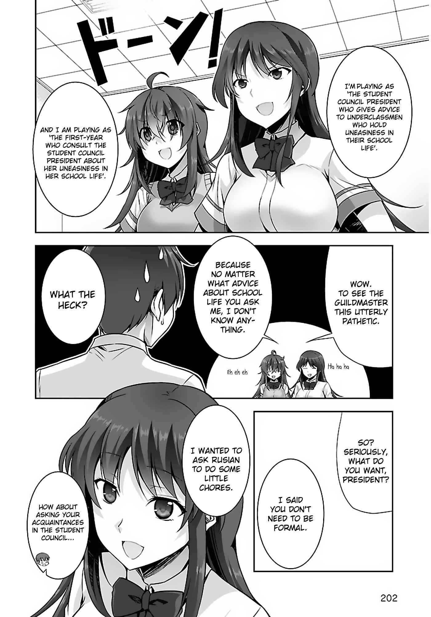Page 18 Chapter 13 Netoge no Yome wa Onnanoko ja Nai to Omotta?
